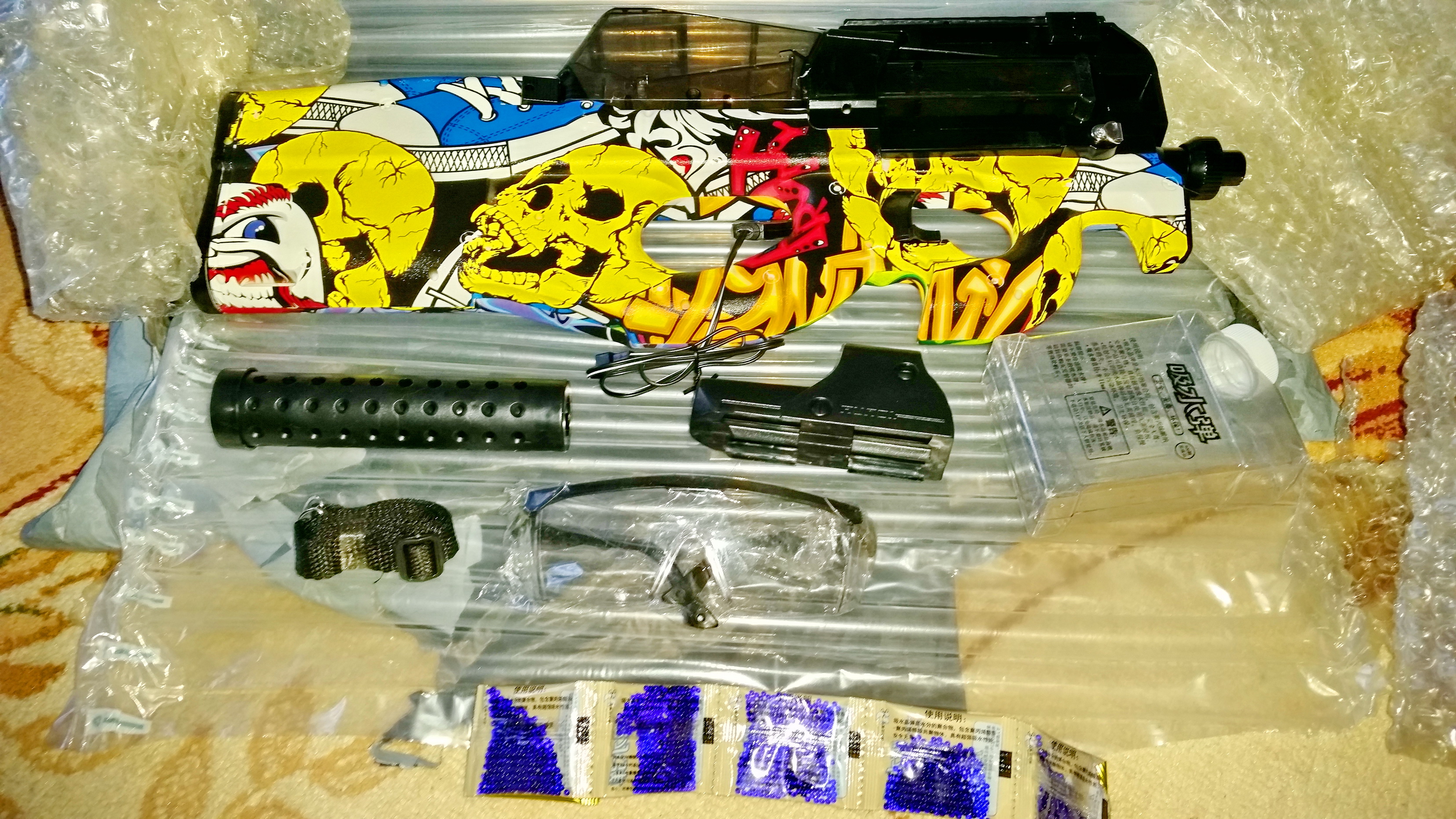 недолгожданная ружбайка))))