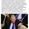 И не поспоришь И не поспоришь