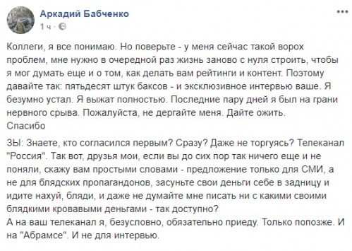 50 штук