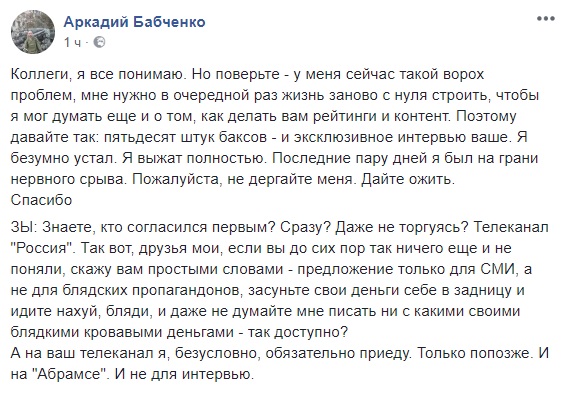 50 штук