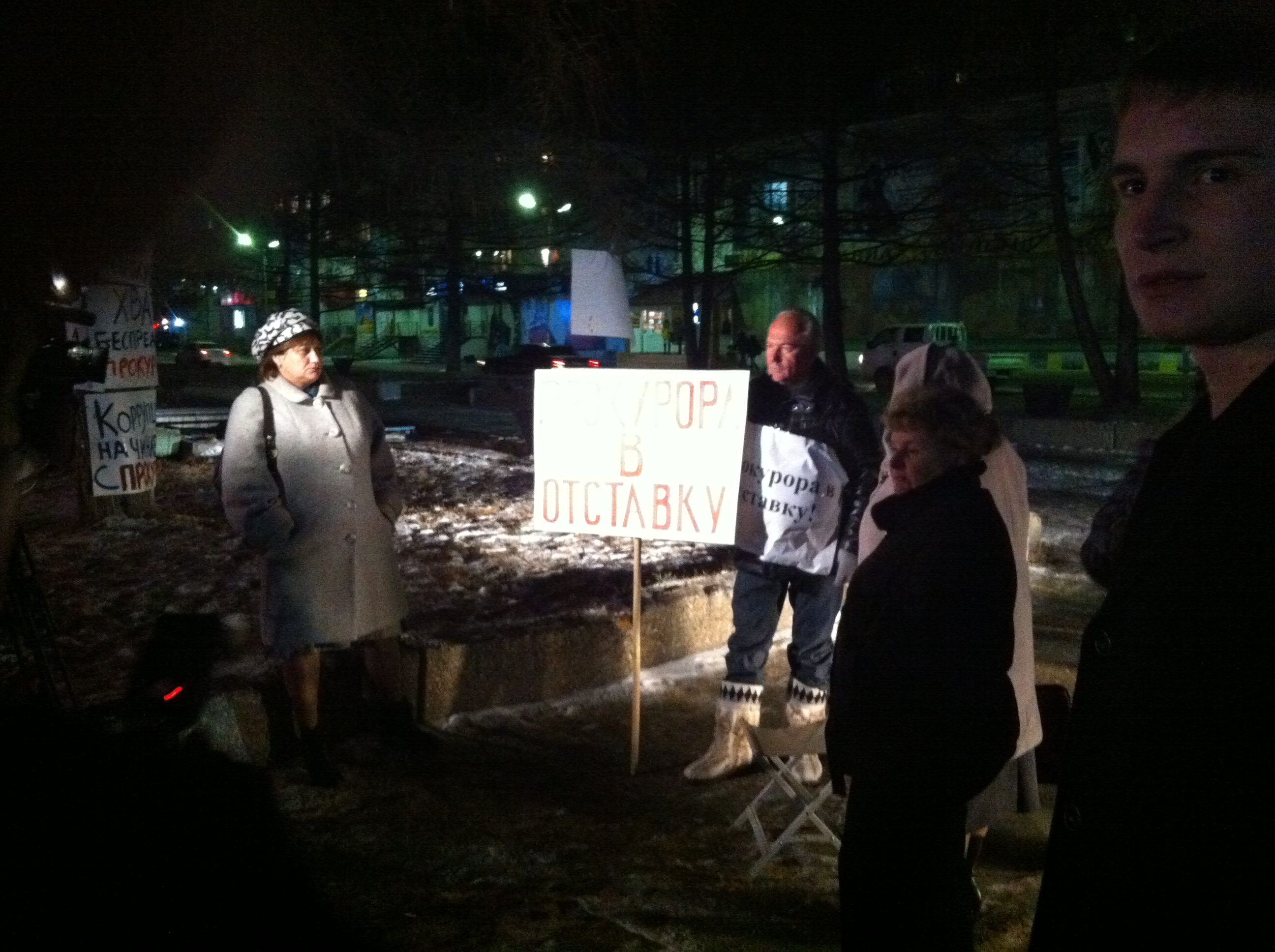 Image-21-10-13-08-16