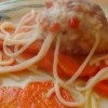 Нямка Нямка