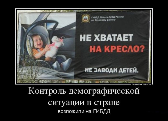 Кресло...
