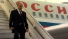 Путин