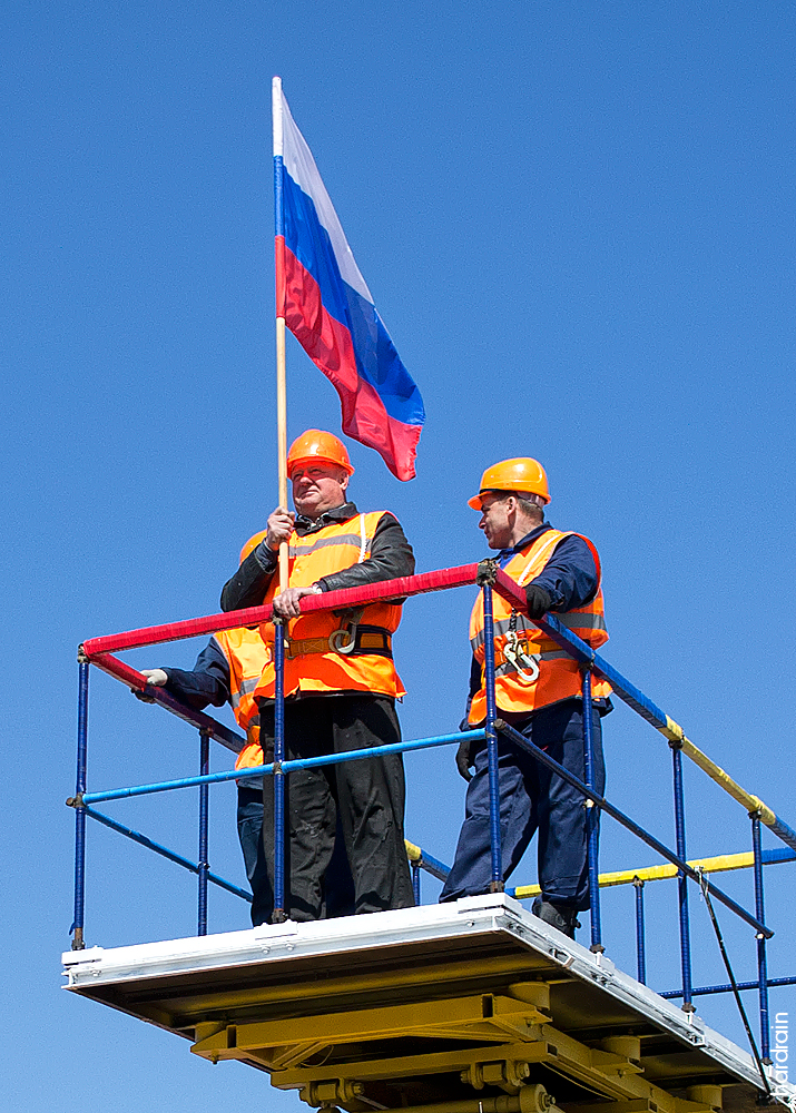 Гордо