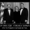 Что-то пошло не так... Что-то пошло не так...