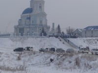 Горка на Тельменском пруду