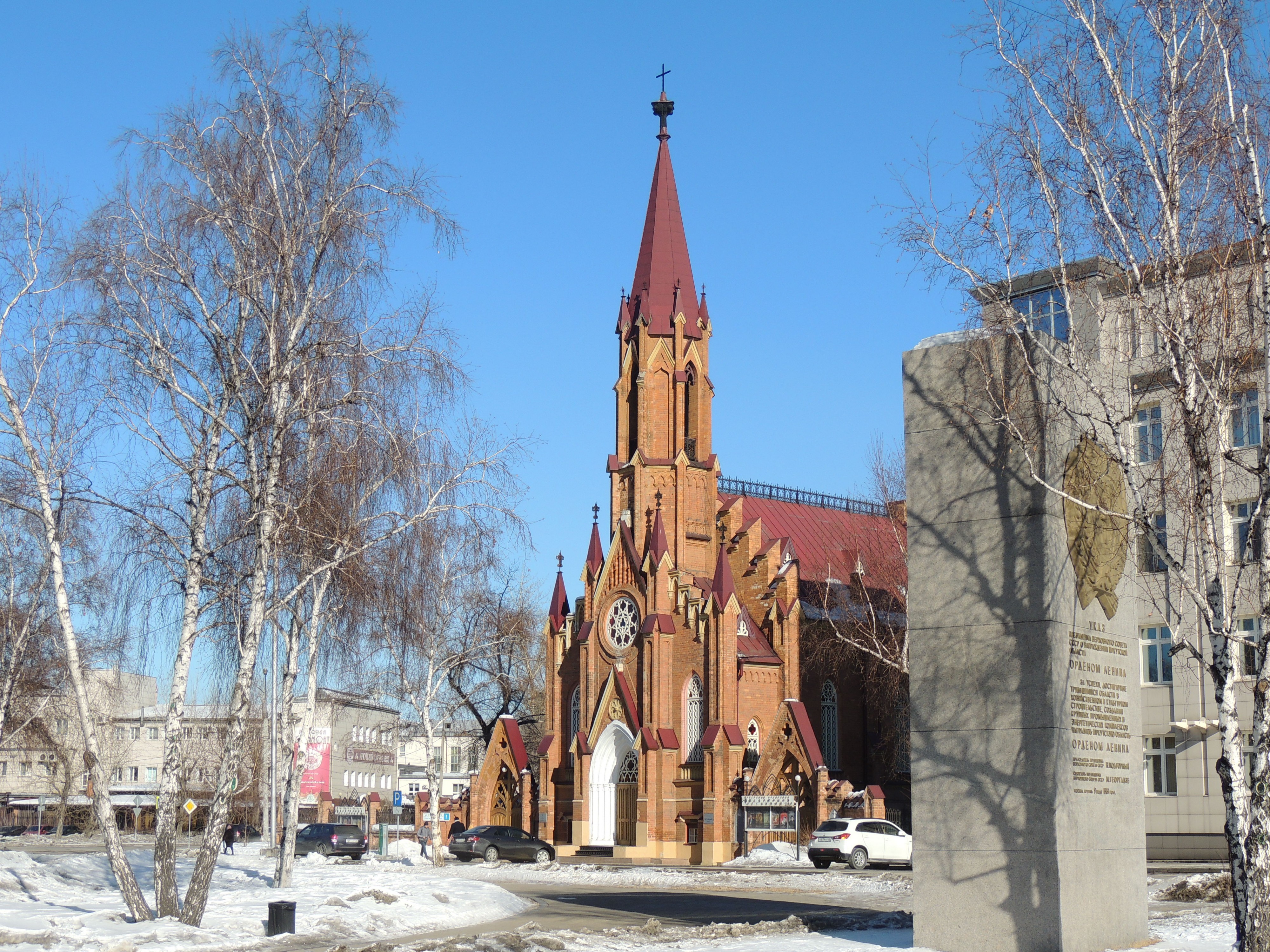 Иркутский костёл