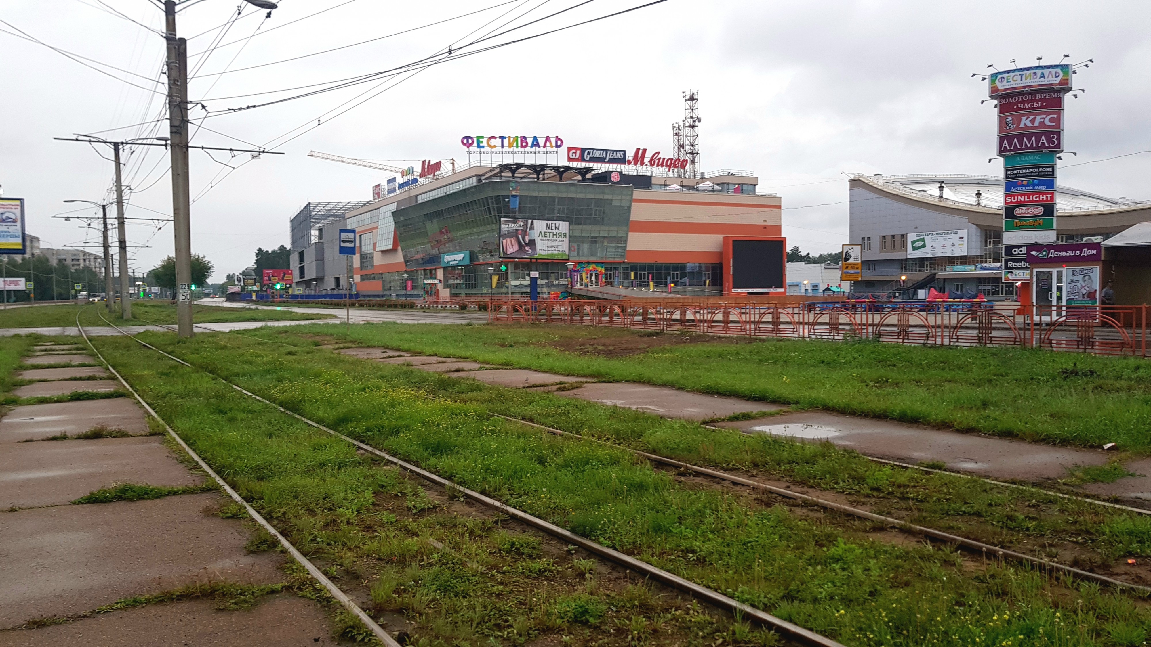 Фестивальнопятничное утро)))))))