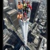 Сама крутизна