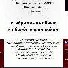 1 1