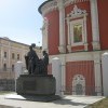Храм около метро. Храм около метро.