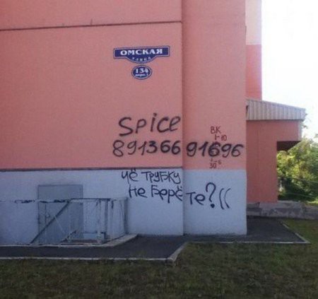 608ebd9466971dd07c8159d8522