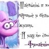 Фиолетовость