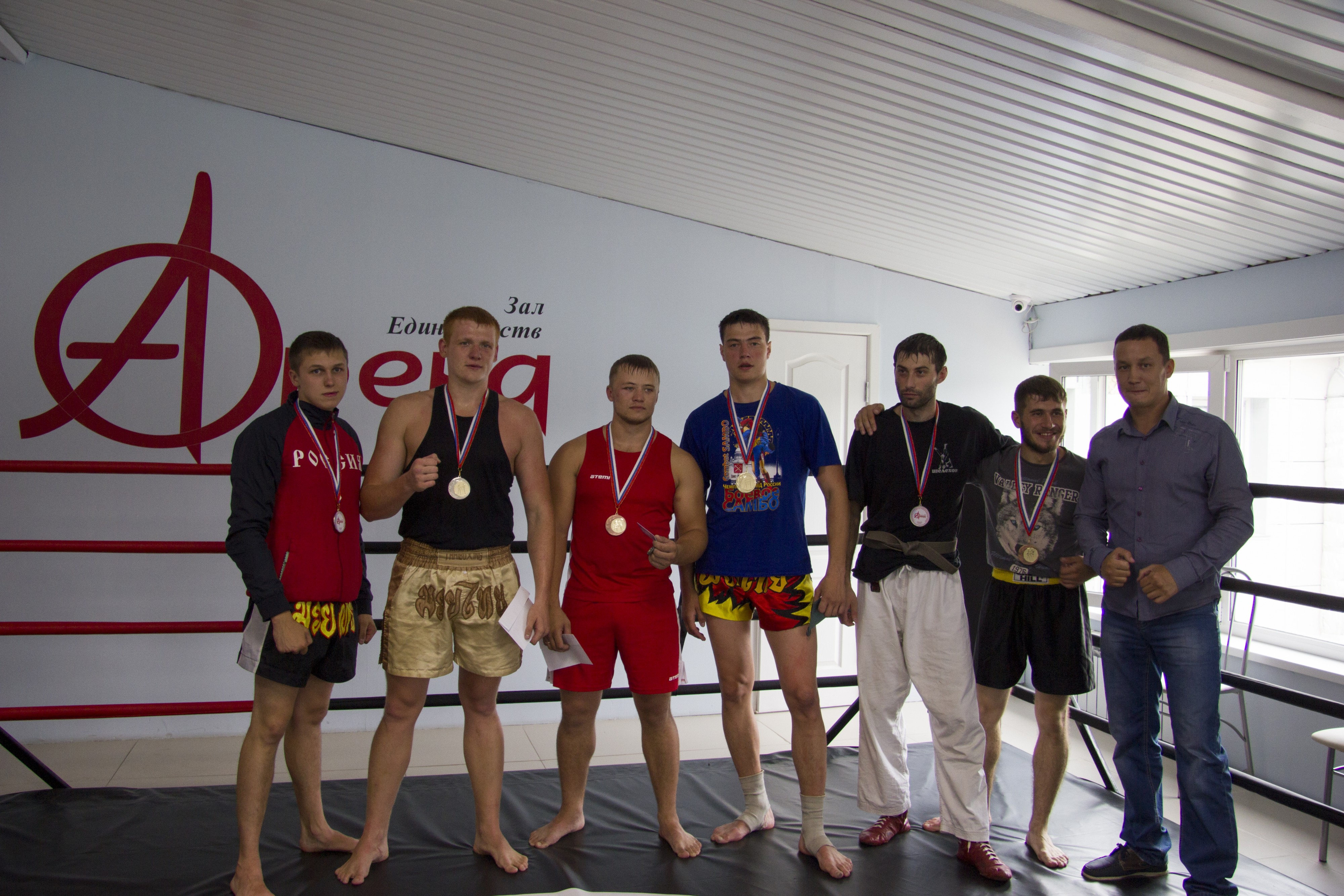 1-й открытый чемпионат на кубок зала единоборств "Арена".