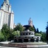 Как вы думаете,что это за сооружение на первом плане? Как вы думаете,что это за сооружение на первом плане?