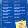 Адреса магазинов г.Ангарск