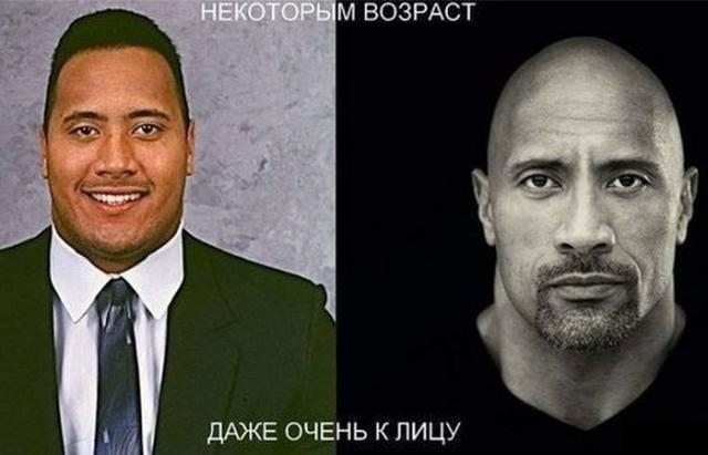 Некоторым возраст к лицу