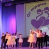 Воспитанники интернатов №1 и №7 поблагодарили ангарчан за активное участие в благотворительной акции
