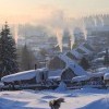 Доброе деревенское утро Доброе деревенское утро