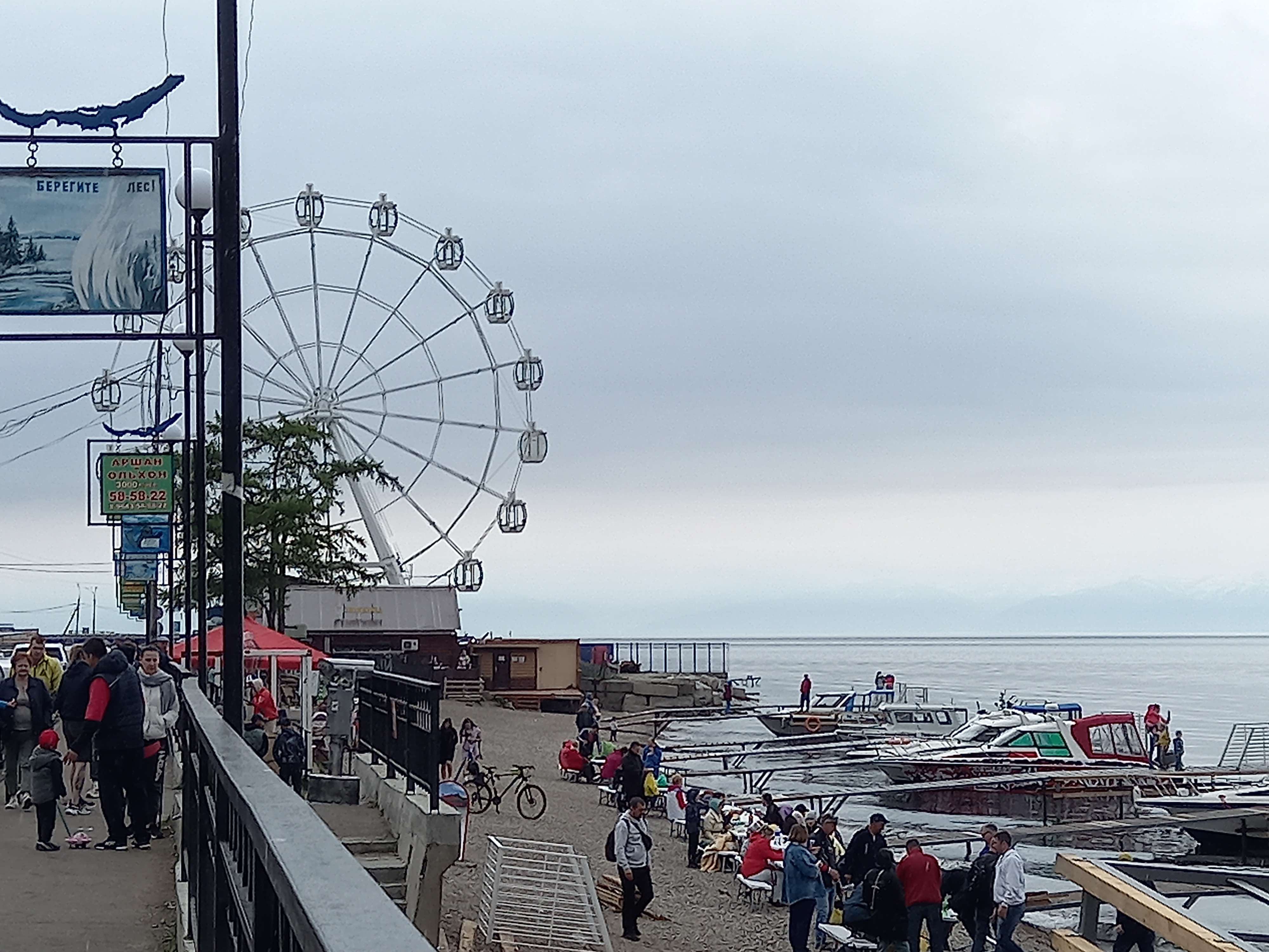 Не работает!!!!