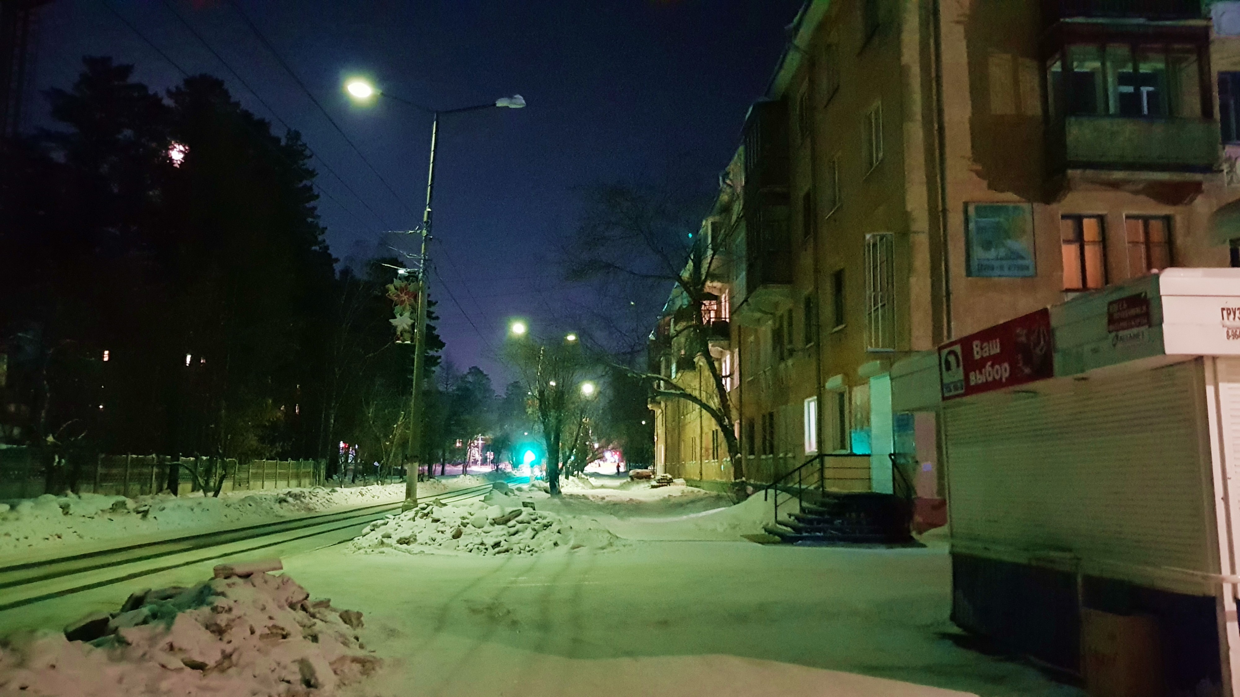 Рыночный вечер)))))))