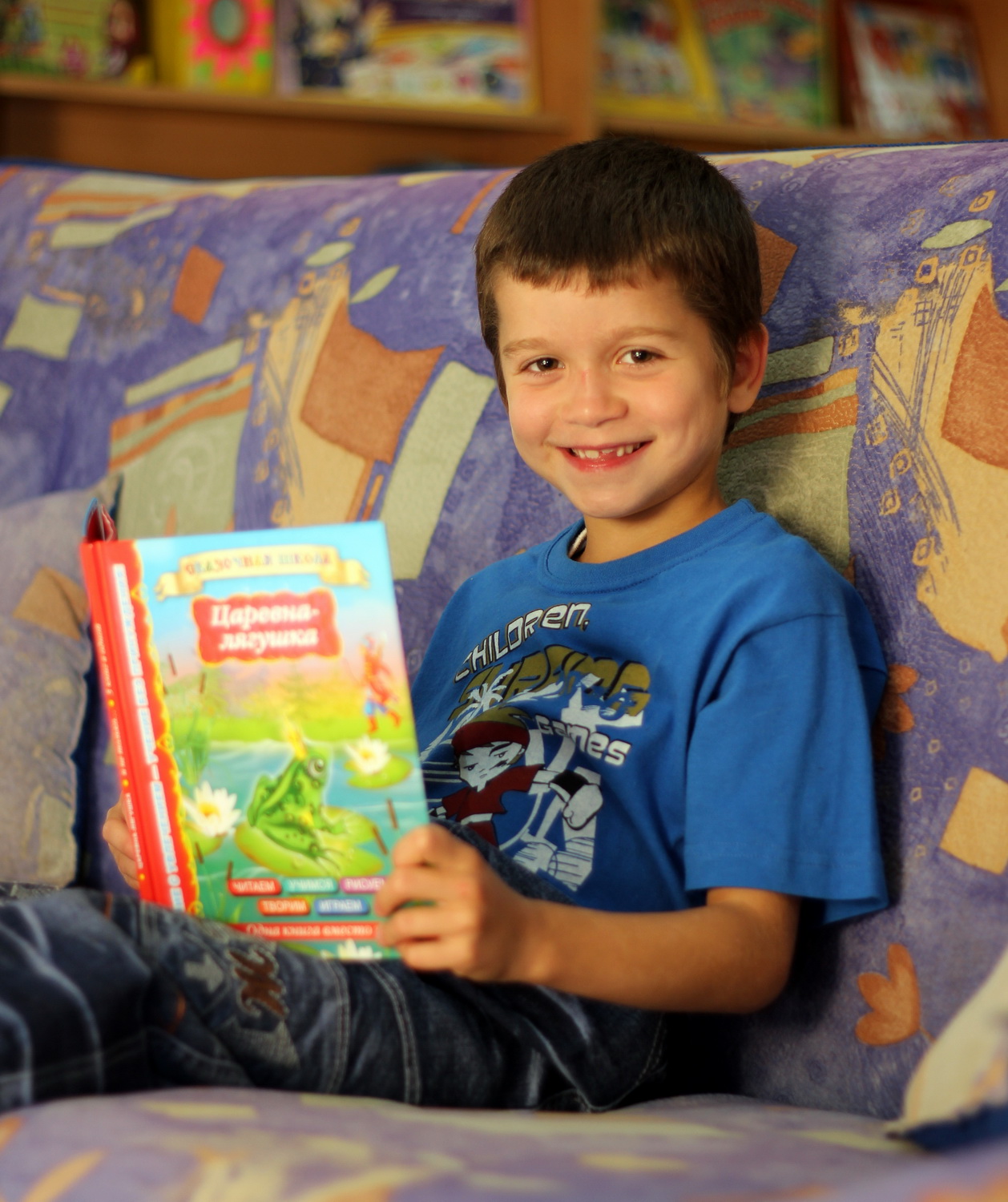 Александр 7 лет