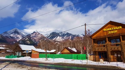 Аршан улица Трактовая