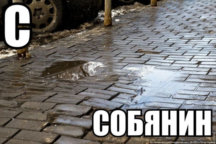 С4