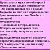 Толкование снов Толкование снов