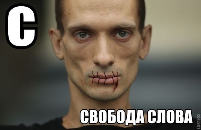 С5