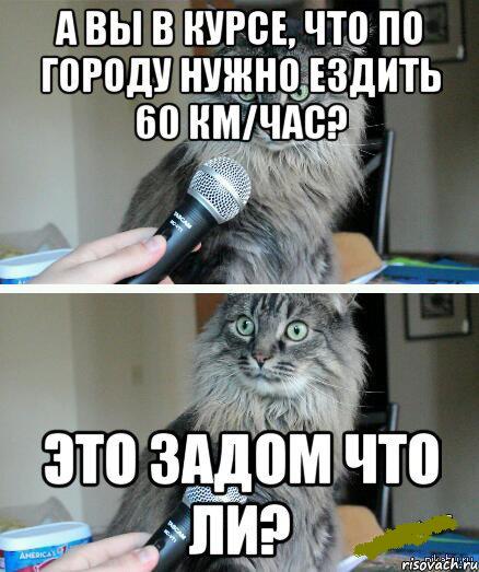 60
