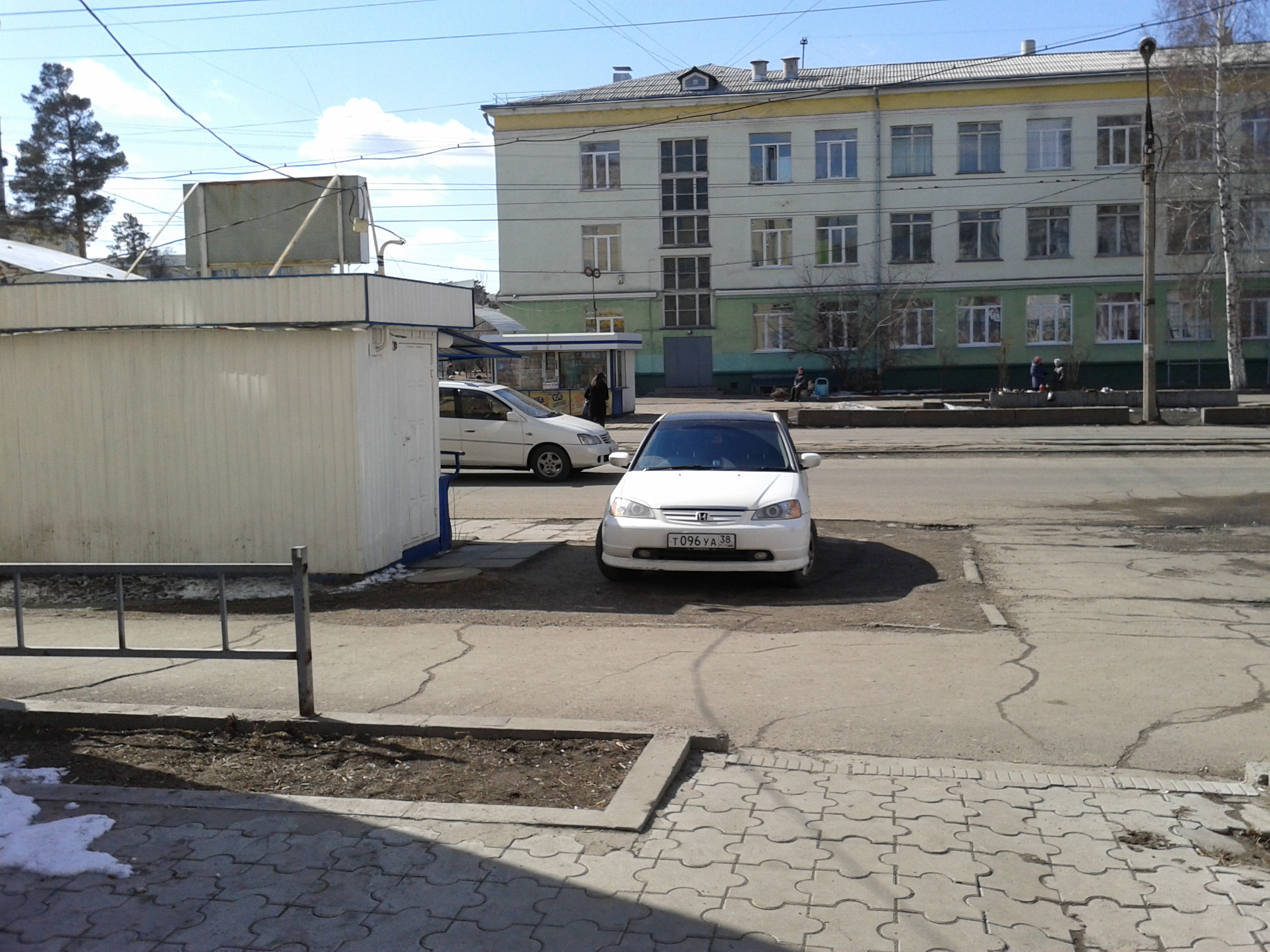 На "коврике"