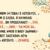 Зайчик