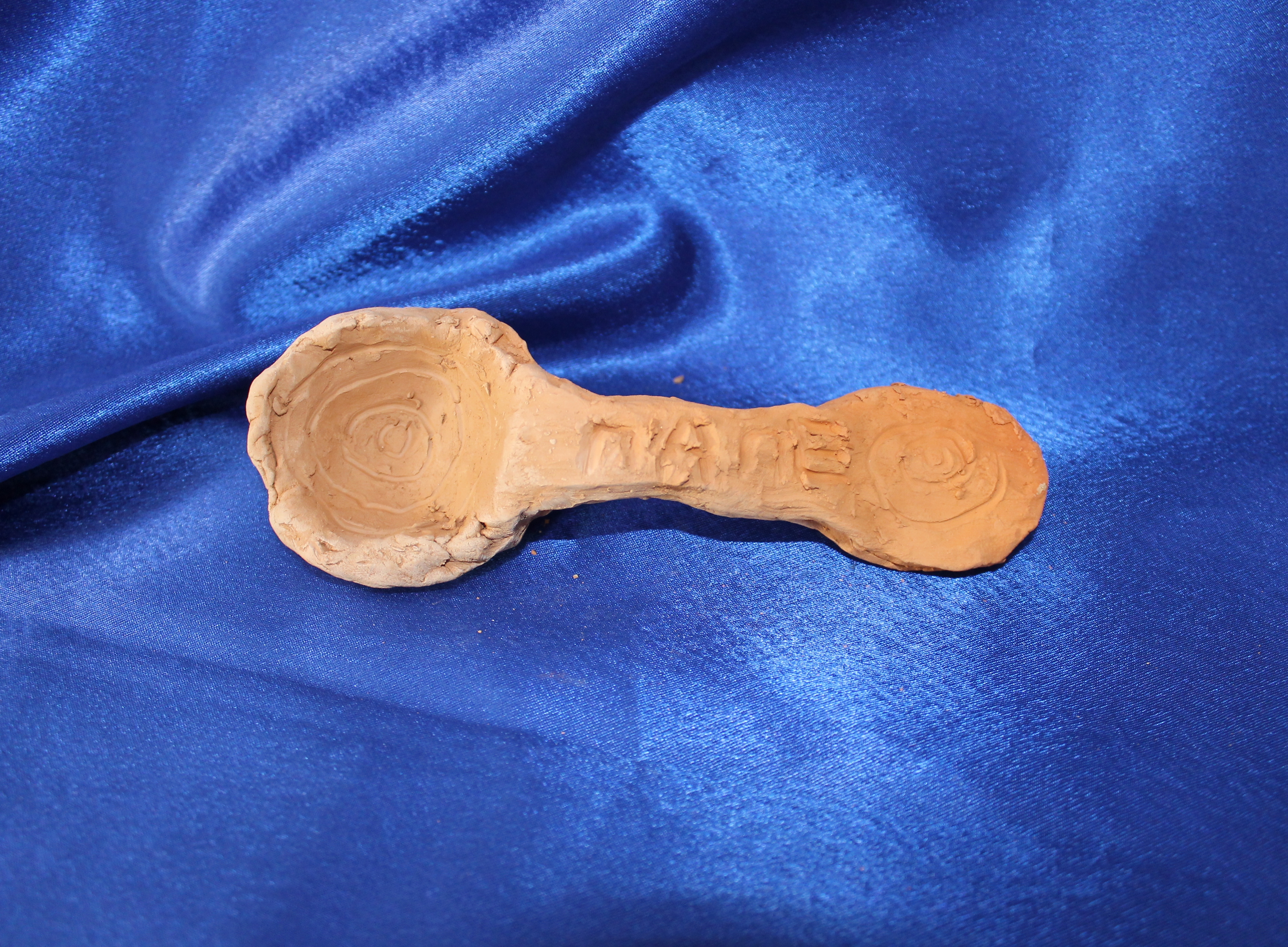 Прохорова Даша