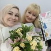 Курсы массажа