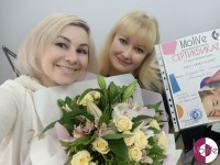 Курсы массажа