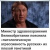 Генетика Генетика