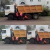 Сливают соляру?