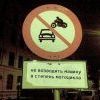 Не возводи машину в степень мотоцикла ) Не возводи машину в степень мотоцикла )