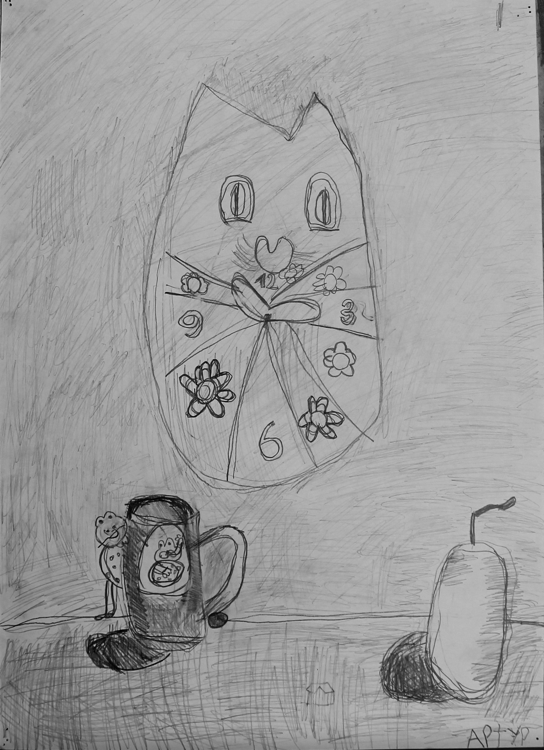 Озонов Артур