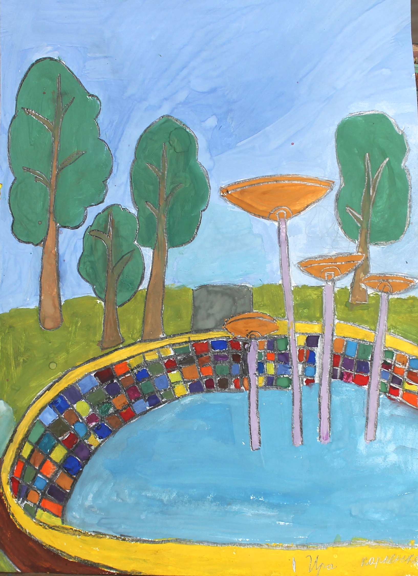 Карпенко Ира