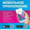МП МП