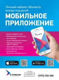 МП