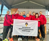Команда АНХК вошла в число призеров соревнований по нормам ГТО “Роснефти” Команда АНХК вошла в число призеров соревнований по нормам ГТО “Роснефти”