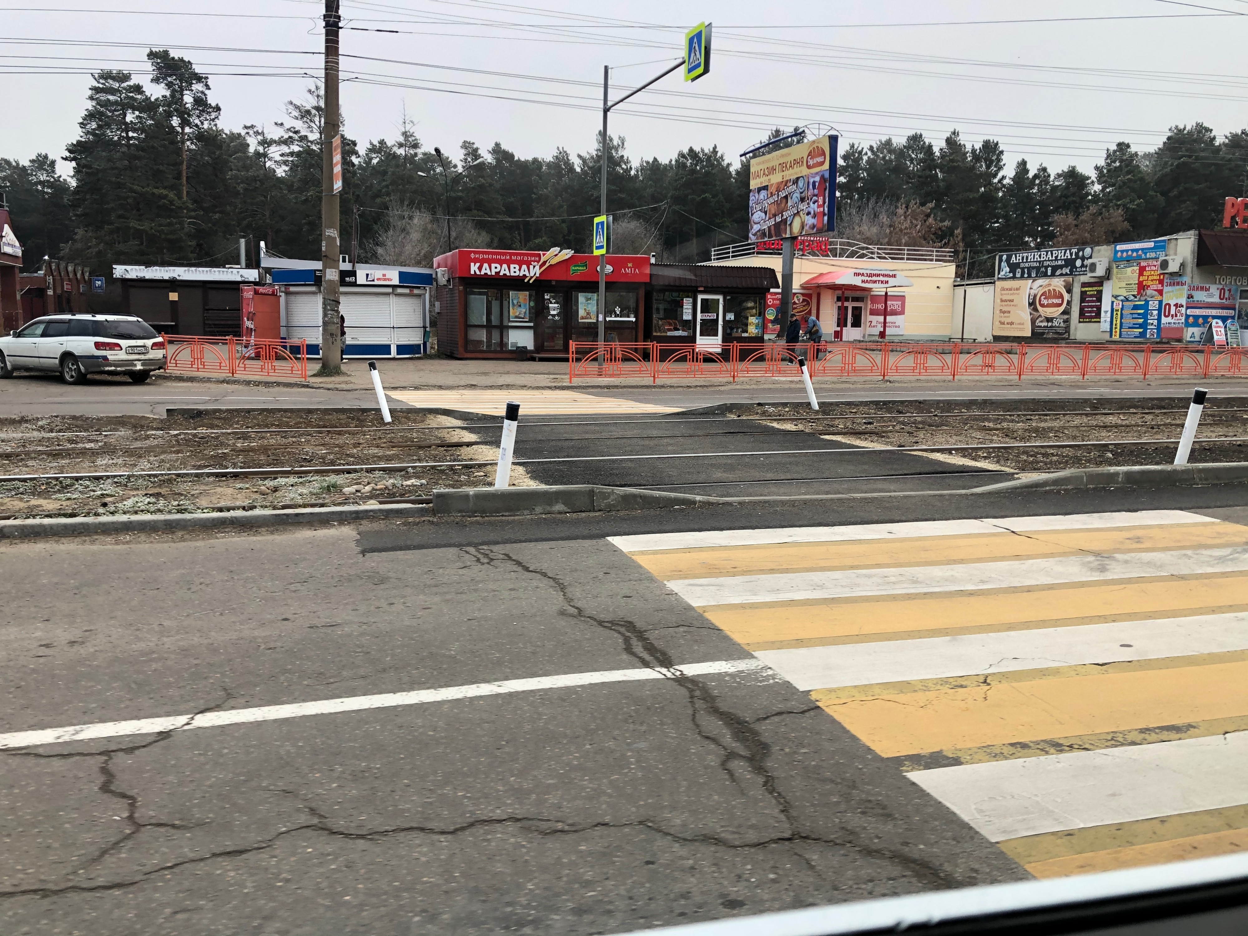 Ни шатко ни валко