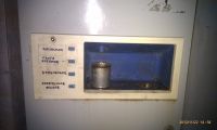 Газировошный аппарат))))) Газировошный аппарат)))))