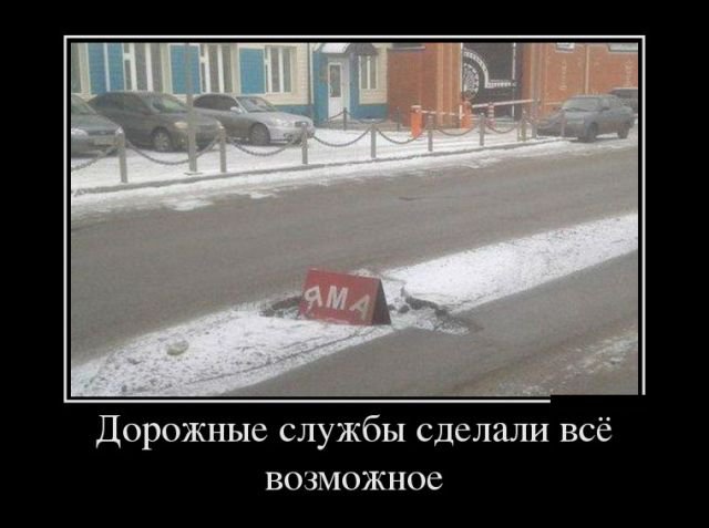 Всё возможное