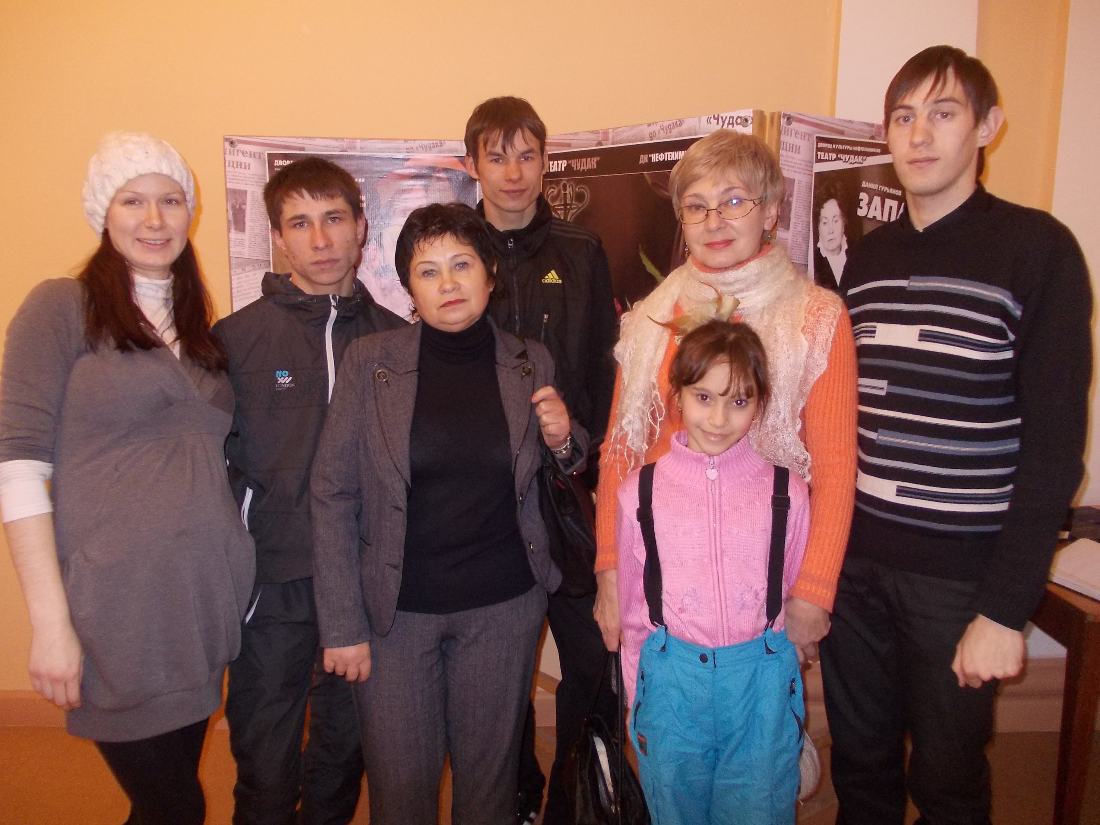 БФ " Семьи-детям"