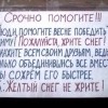 Без названия Без названия